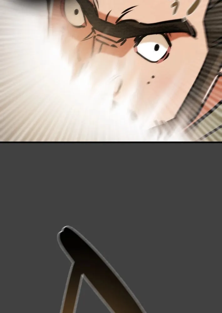 Read Heavenly Moon chapter 205 image 69 on Lezhin