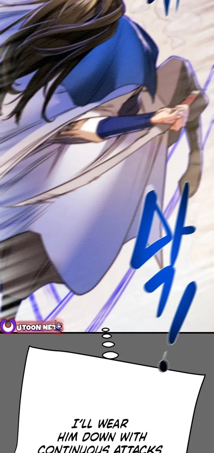 Read Heavenly Moon chapter 205 image 7 on Lezhin