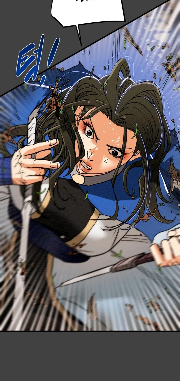 Read Heavenly Moon chapter 205 image 73 on Lezhin