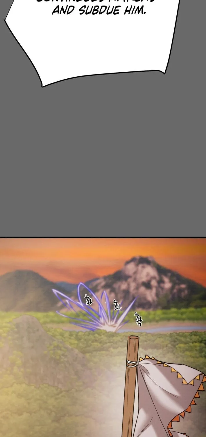 Read Heavenly Moon chapter 205 image 8 on Lezhin