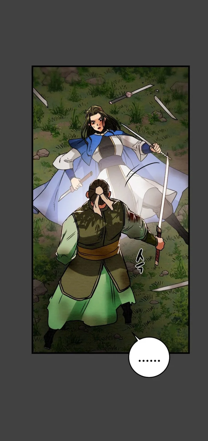 Read Heavenly Moon chapter 205 image 82 on Lezhin