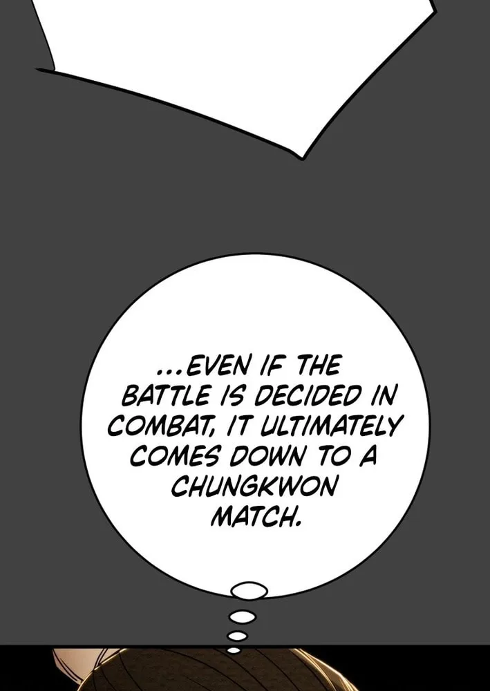 Read Heavenly Moon chapter 205 image 89 on Lezhin