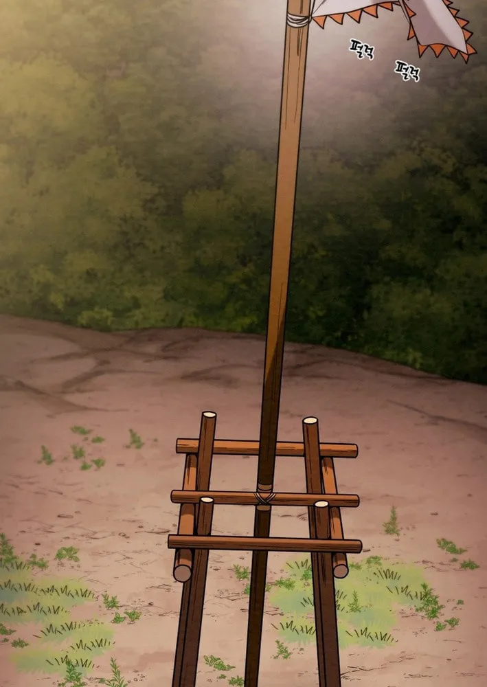 Read Heavenly Moon chapter 205 image 9 on Lezhin