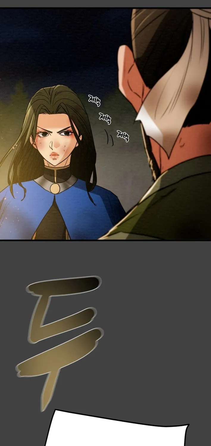 Read Heavenly Moon chapter 205 image 91 on Lezhin