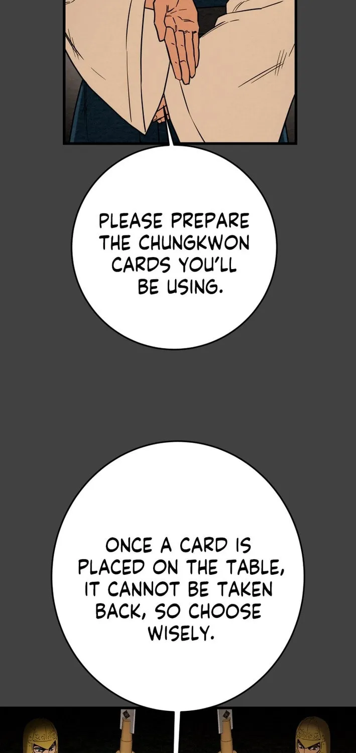 Read Heavenly Moon chapter 205 image 95 on Lezhin