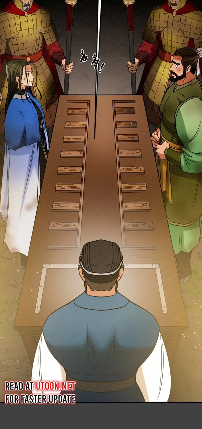 Read Heavenly Moon chapter 205 image 96 on Lezhin