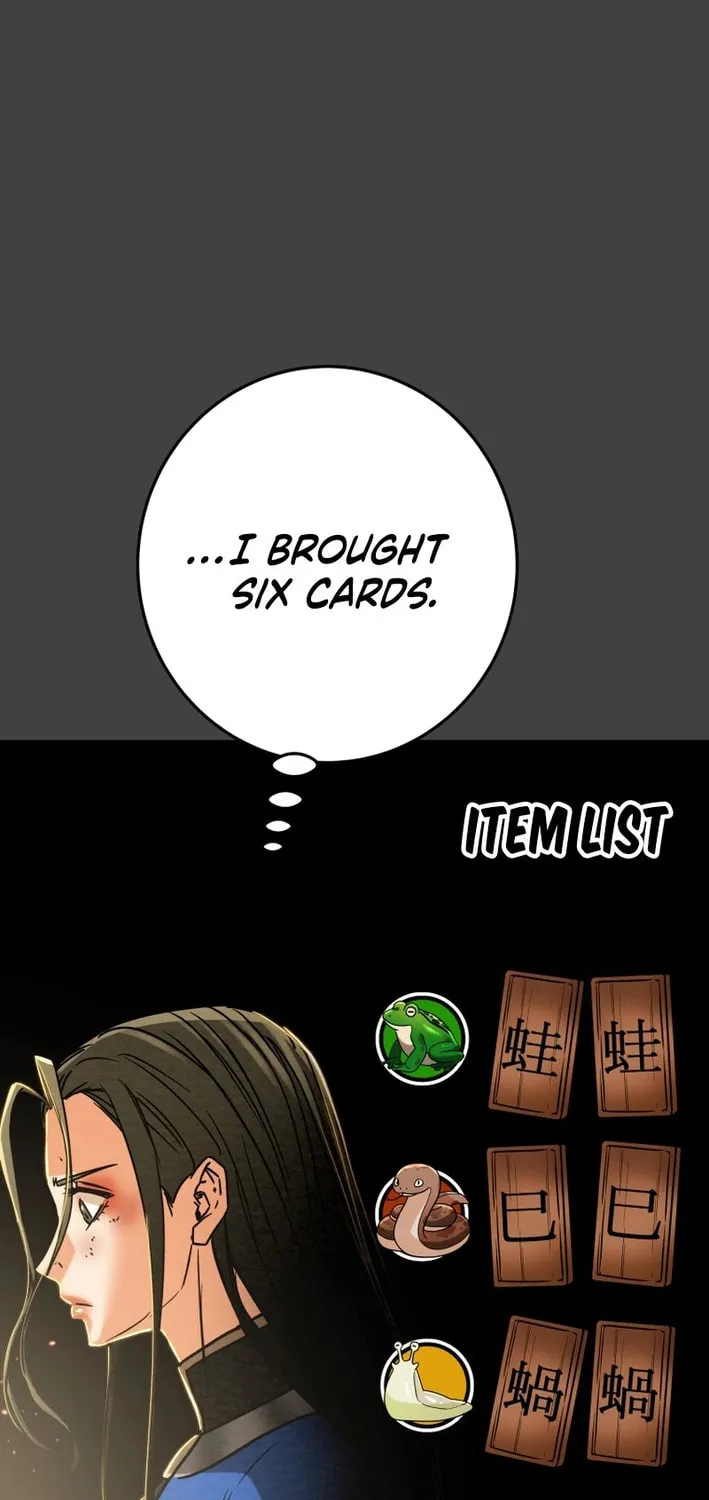Read Heavenly Moon chapter 205 image 97 on Lezhin