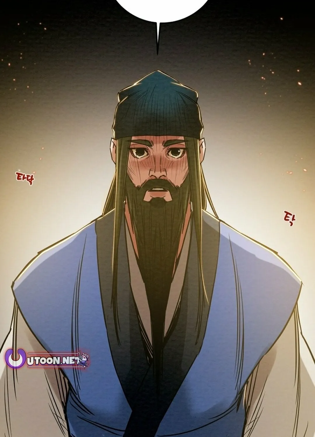 Read Heavenly Moon chapter 206 image 10 on Lezhin