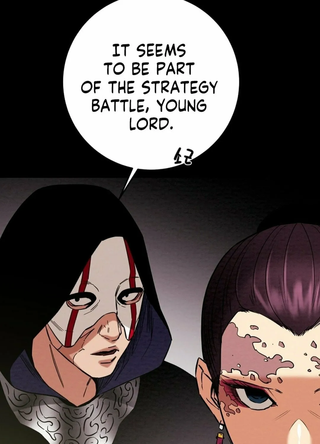 Read Heavenly Moon chapter 206 image 102 on Lezhin