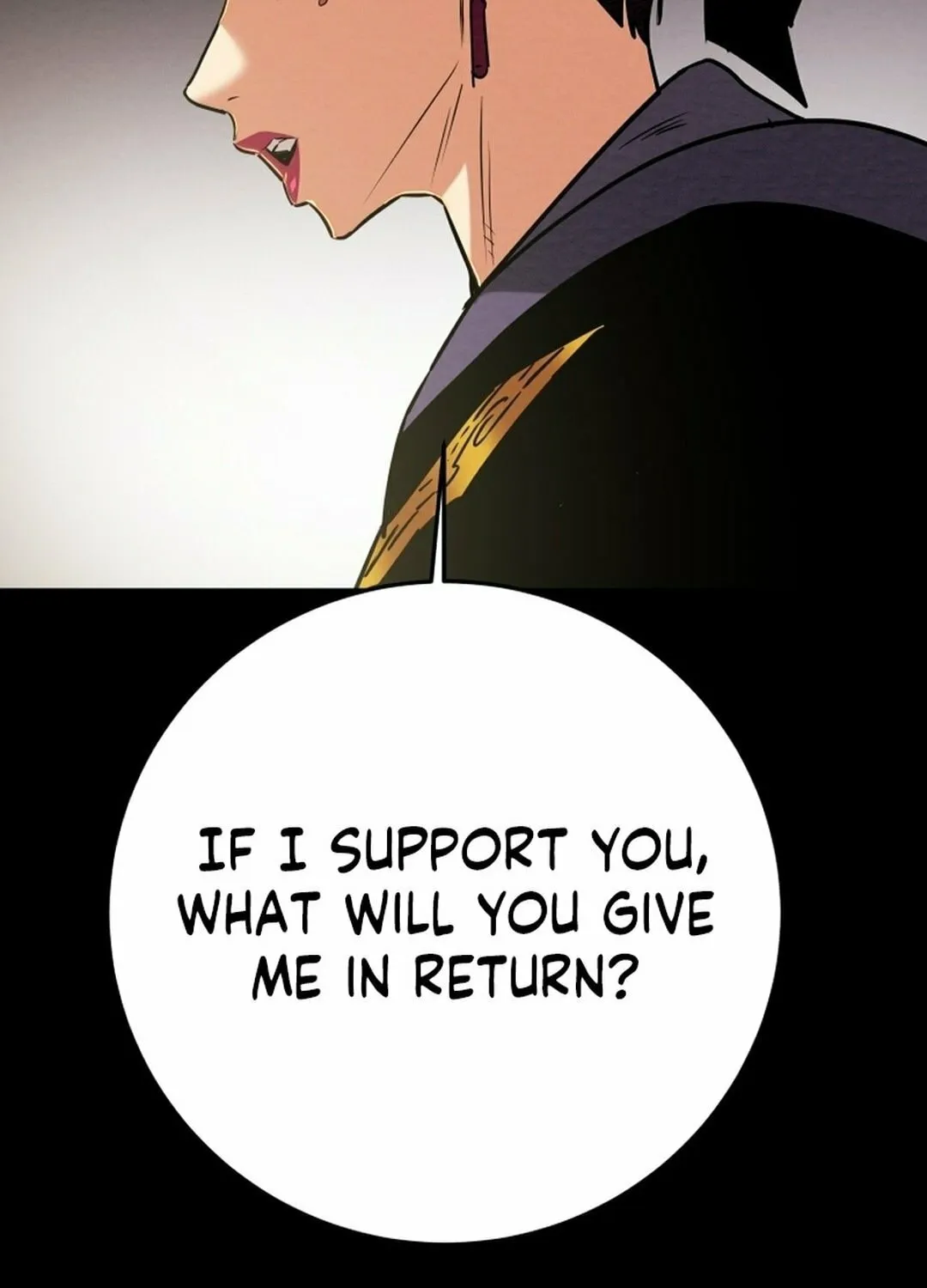 Read Heavenly Moon chapter 206 image 105 on Lezhin