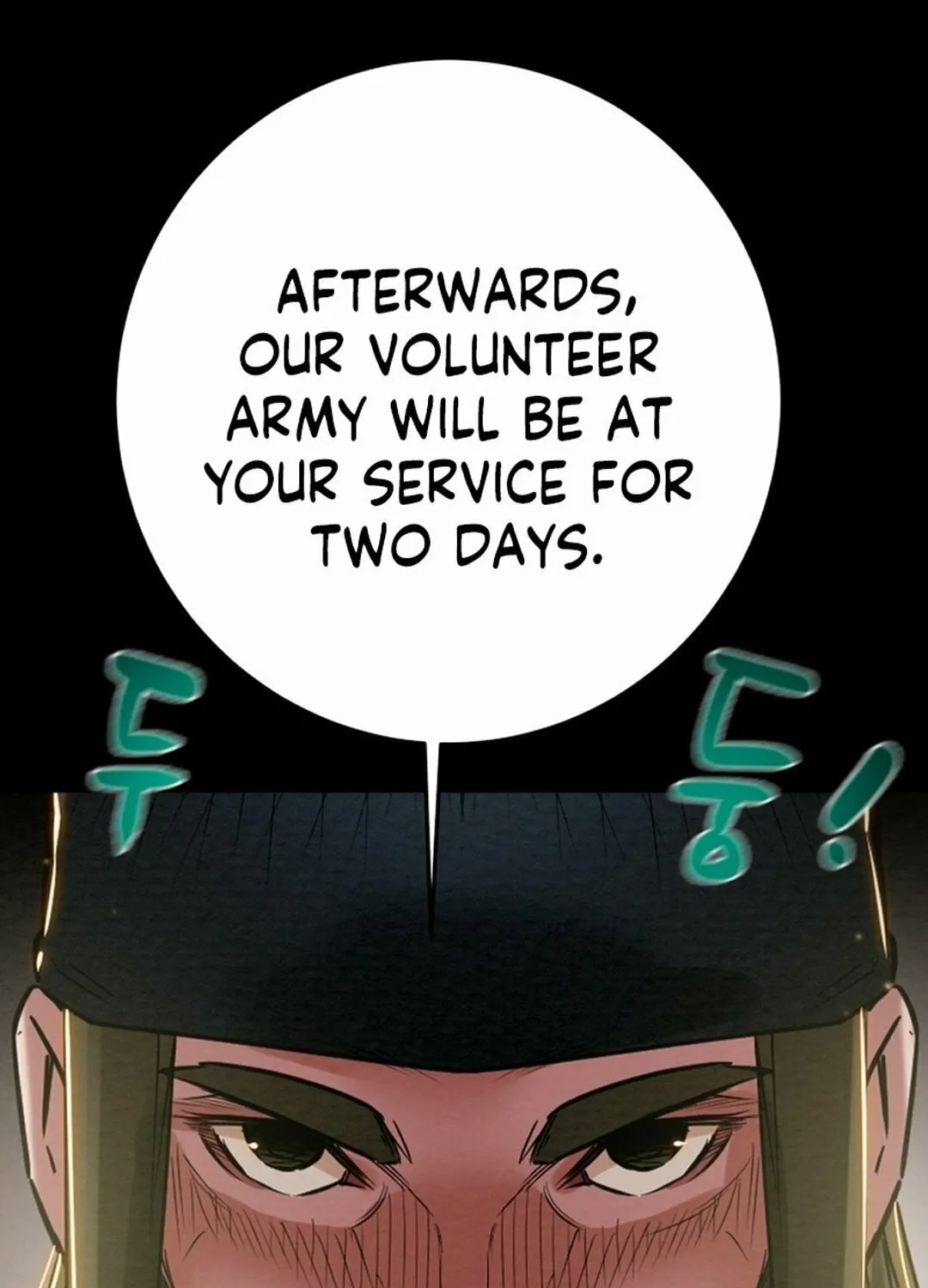 Read Heavenly Moon chapter 206 image 108 on Lezhin