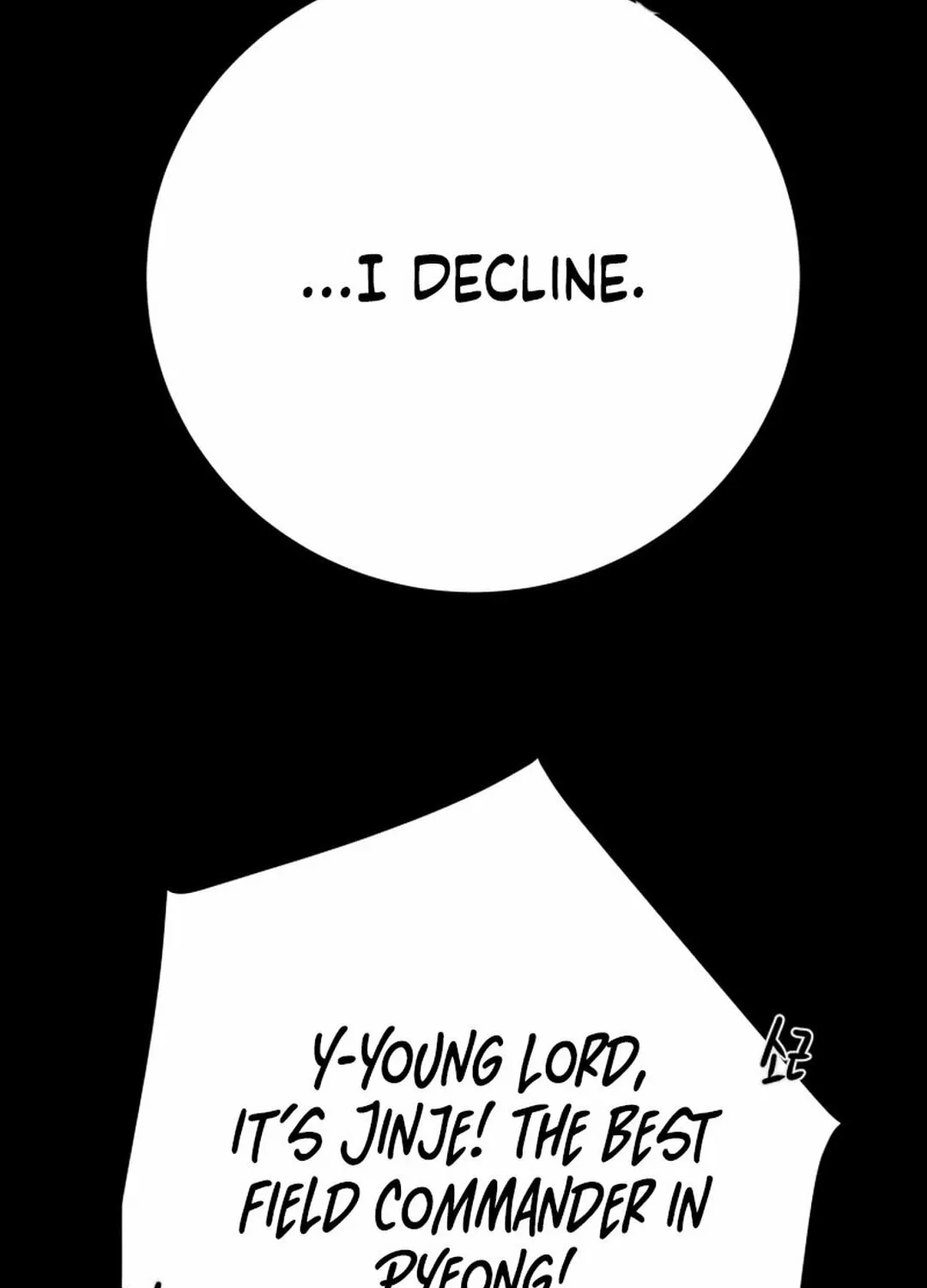 Read Heavenly Moon chapter 206 image 112 on Lezhin