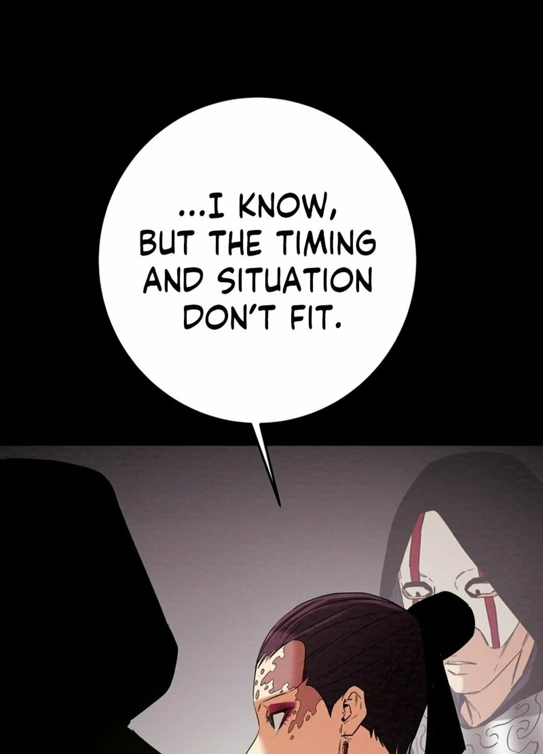 Read Heavenly Moon chapter 206 image 115 on Lezhin