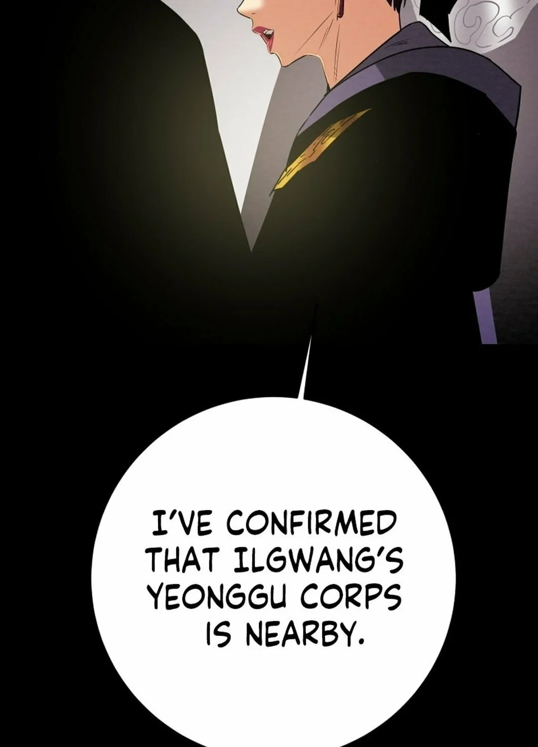 Read Heavenly Moon chapter 206 image 116 on Lezhin