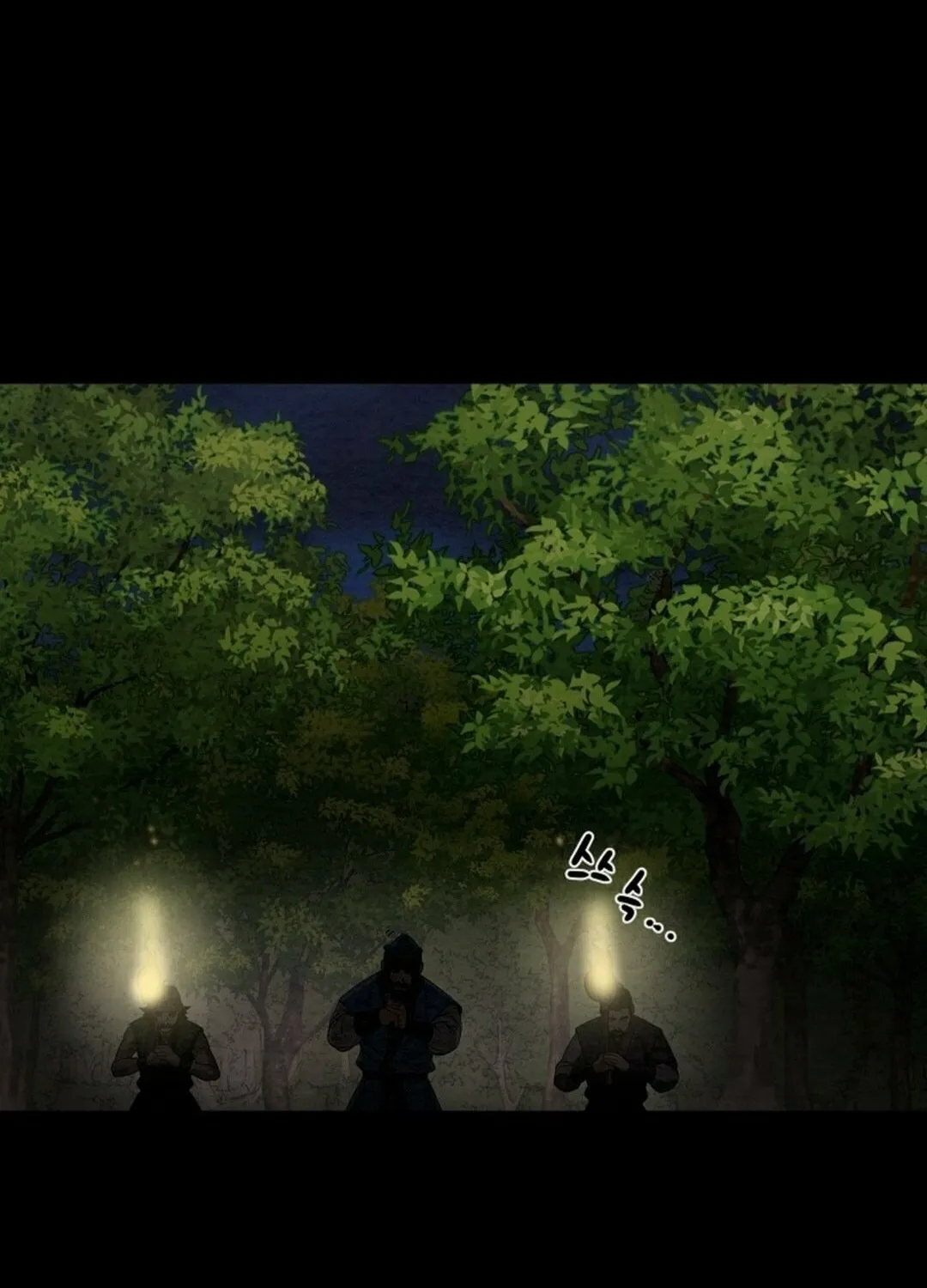 Read Heavenly Moon chapter 206 image 129 on Lezhin
