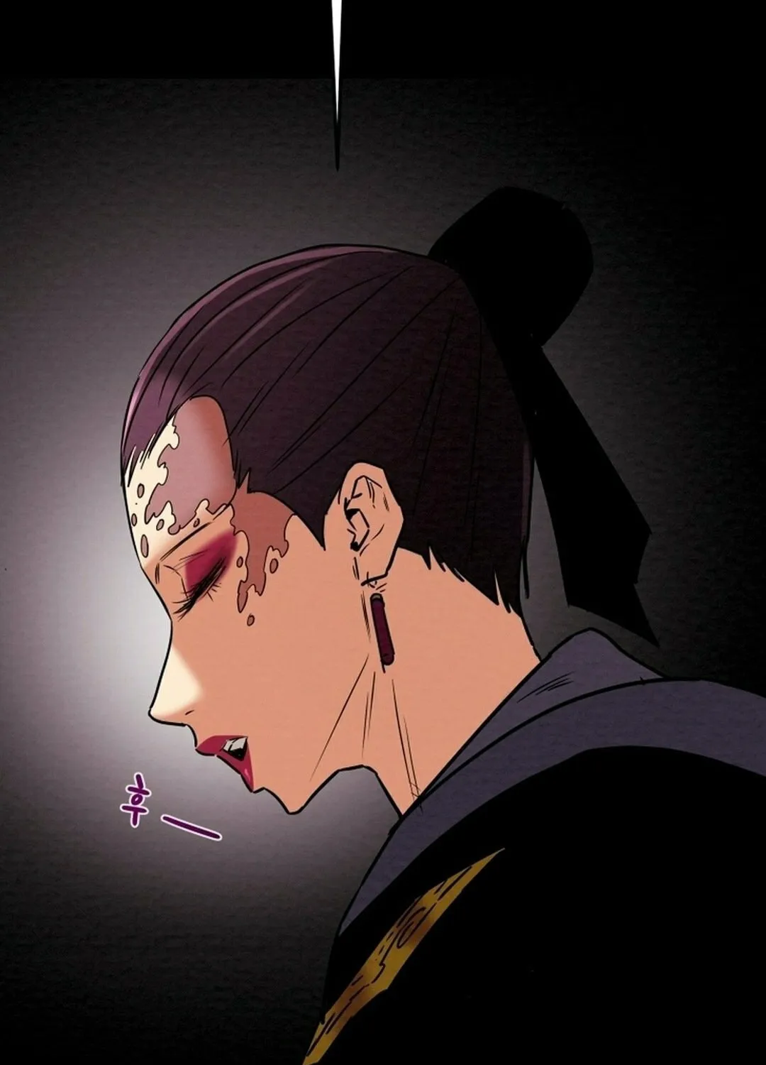 Read Heavenly Moon chapter 206 image 135 on Lezhin