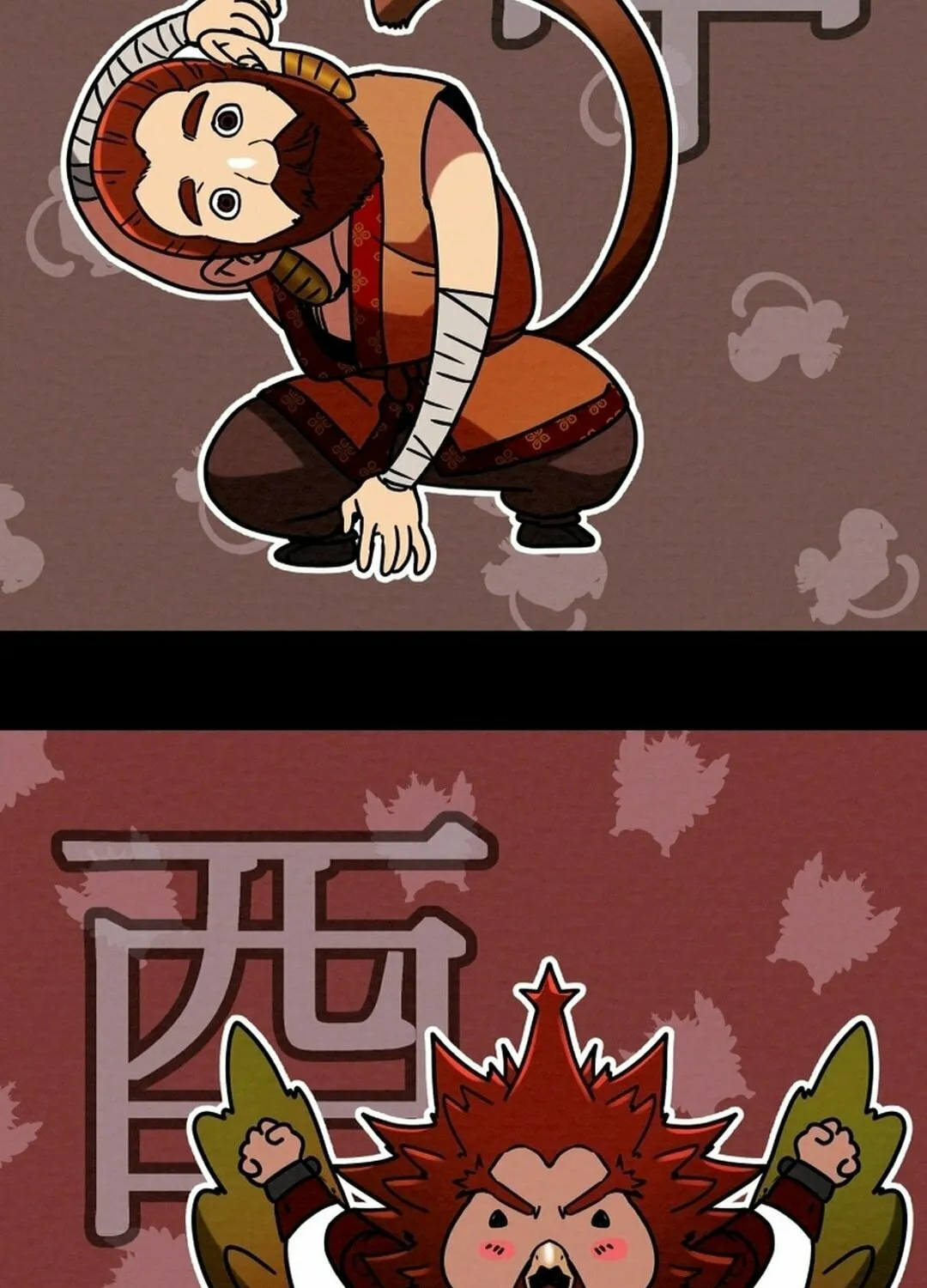 Read Heavenly Moon chapter 206 image 14 on Lezhin