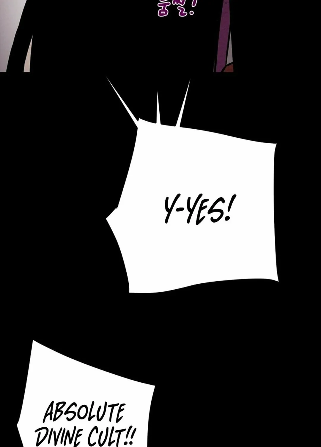 Read Heavenly Moon chapter 206 image 140 on Lezhin