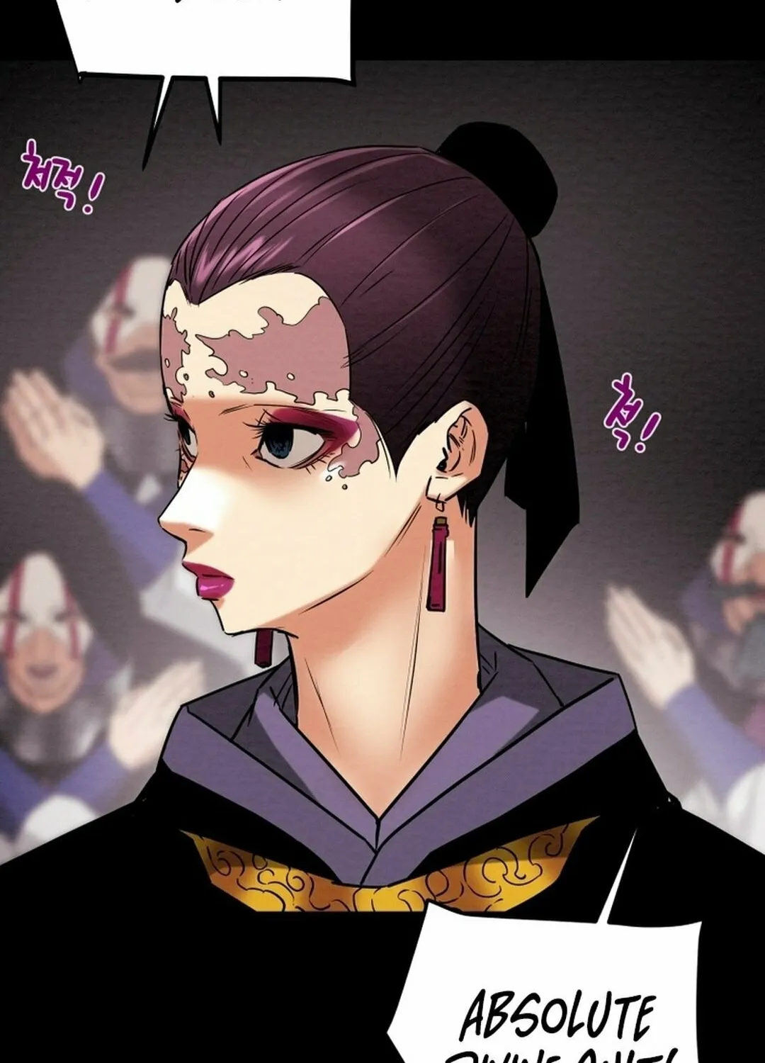 Read Heavenly Moon chapter 206 image 141 on Lezhin