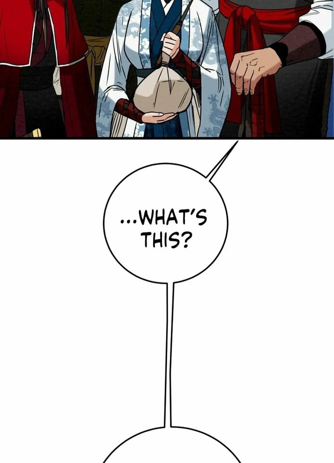 Read Heavenly Moon chapter 206 image 147 on Lezhin