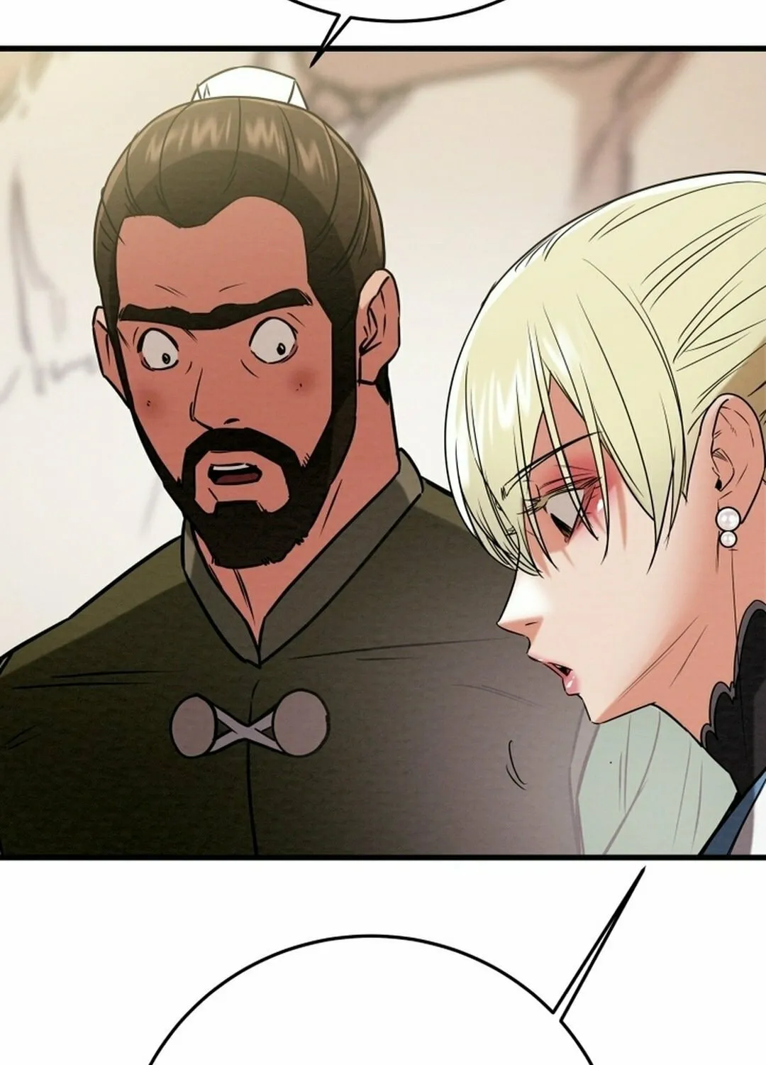 Read Heavenly Moon chapter 206 image 154 on Lezhin