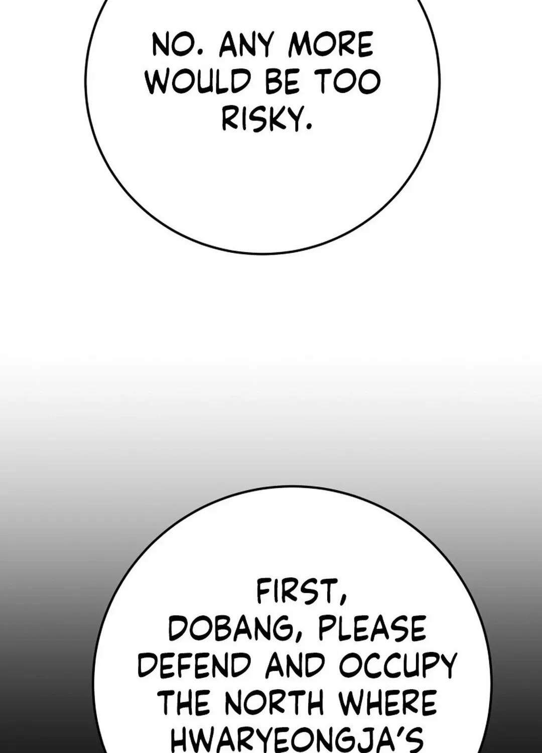 Read Heavenly Moon chapter 206 image 155 on Lezhin