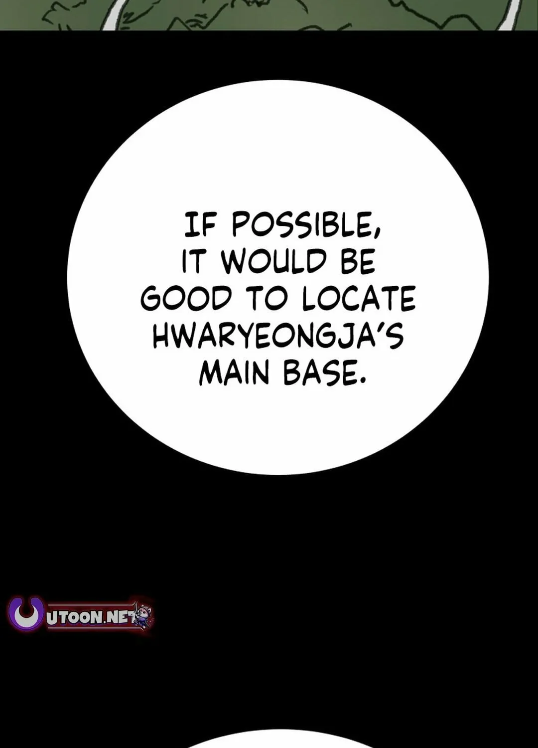 Read Heavenly Moon chapter 206 image 157 on Lezhin