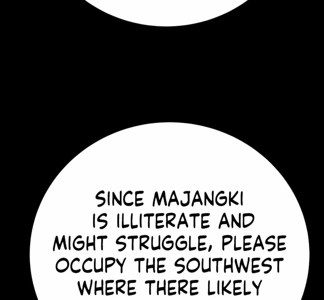 Read Heavenly Moon chapter 206 image 160 on Lezhin