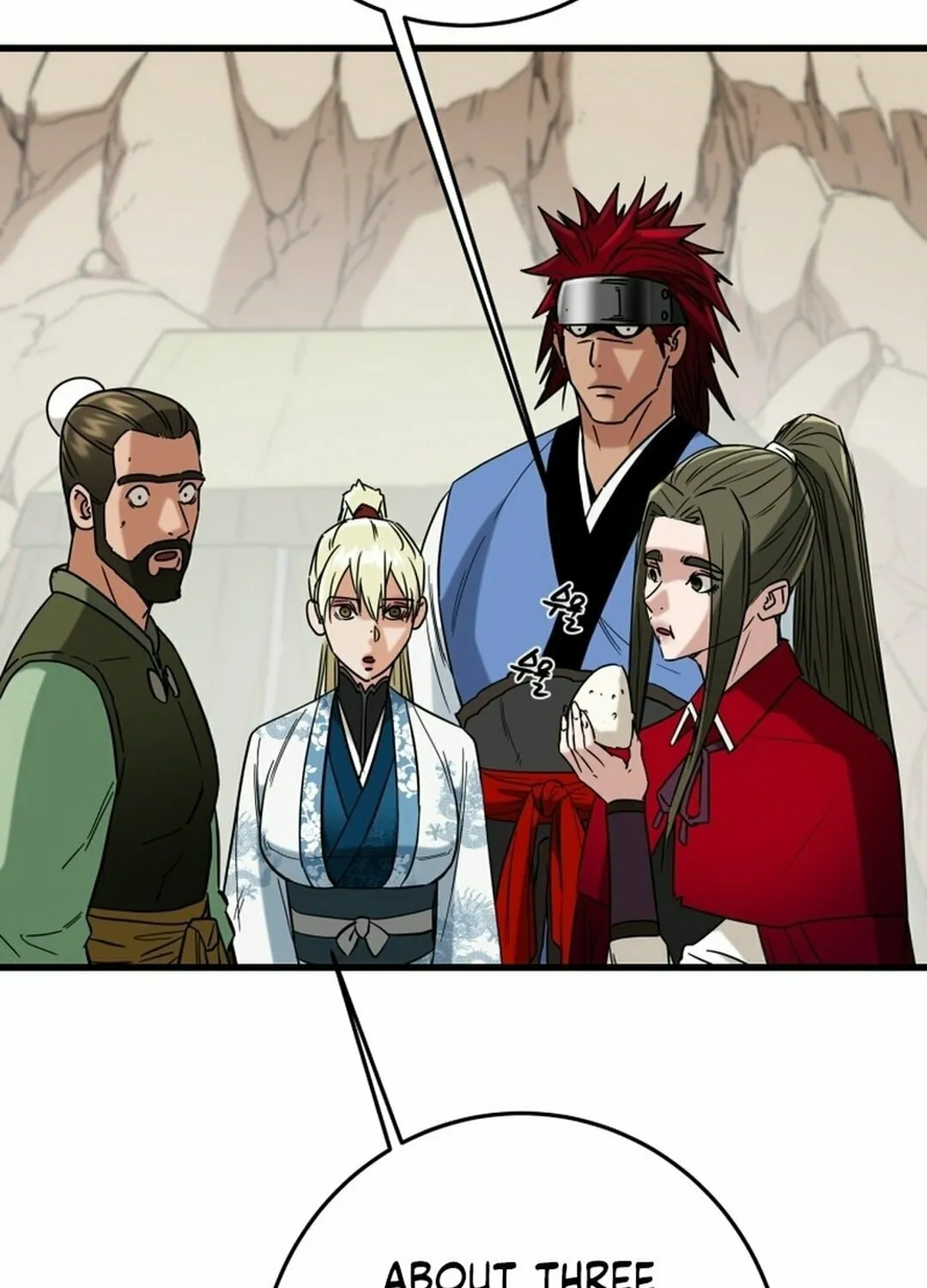 Read Heavenly Moon chapter 206 image 165 on Lezhin