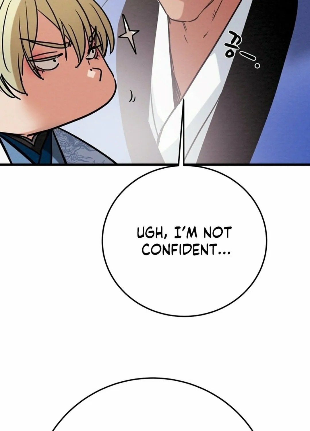 Read Heavenly Moon chapter 206 image 168 on Lezhin