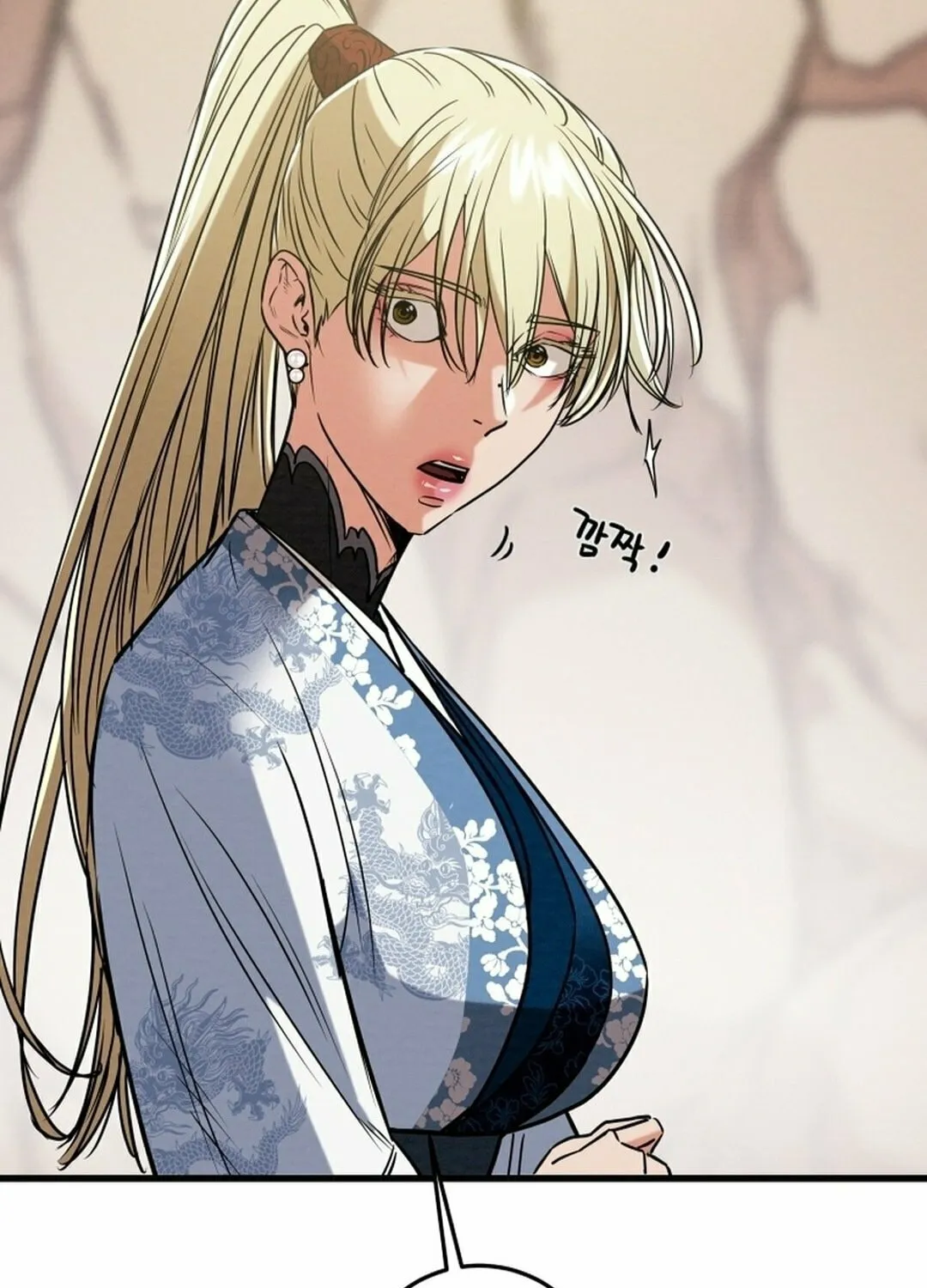Read Heavenly Moon chapter 206 image 175 on Lezhin
