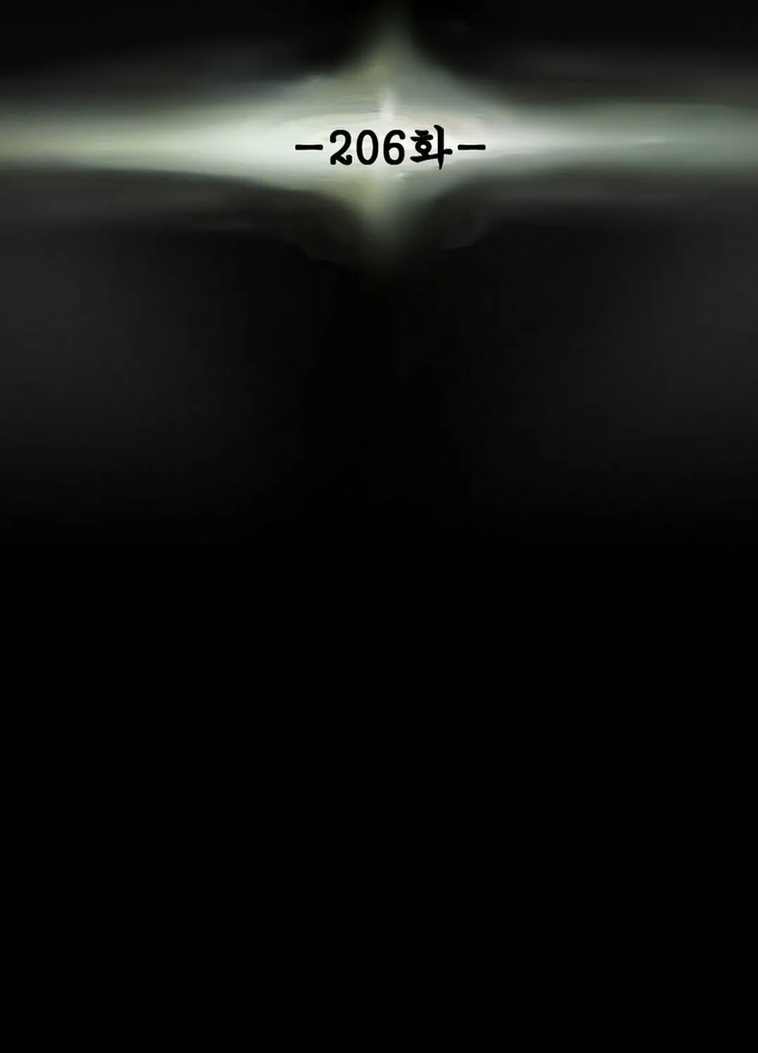 Read Heavenly Moon chapter 206 image 18 on Lezhin
