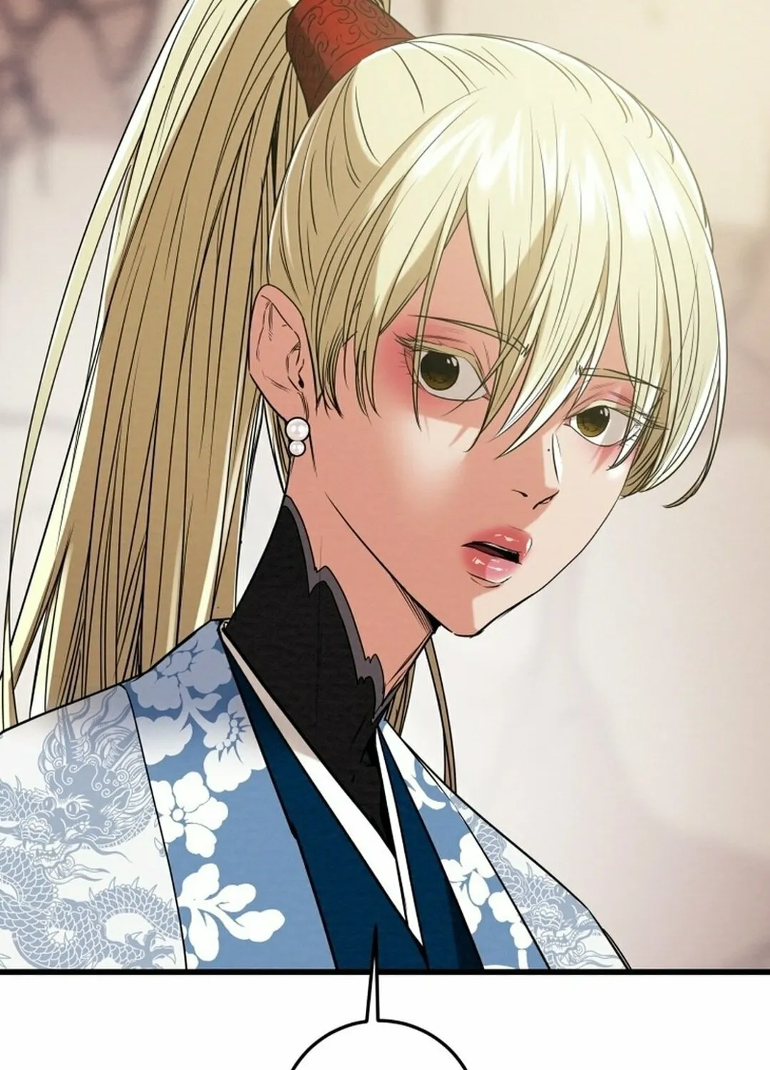 Read Heavenly Moon chapter 206 image 183 on Lezhin