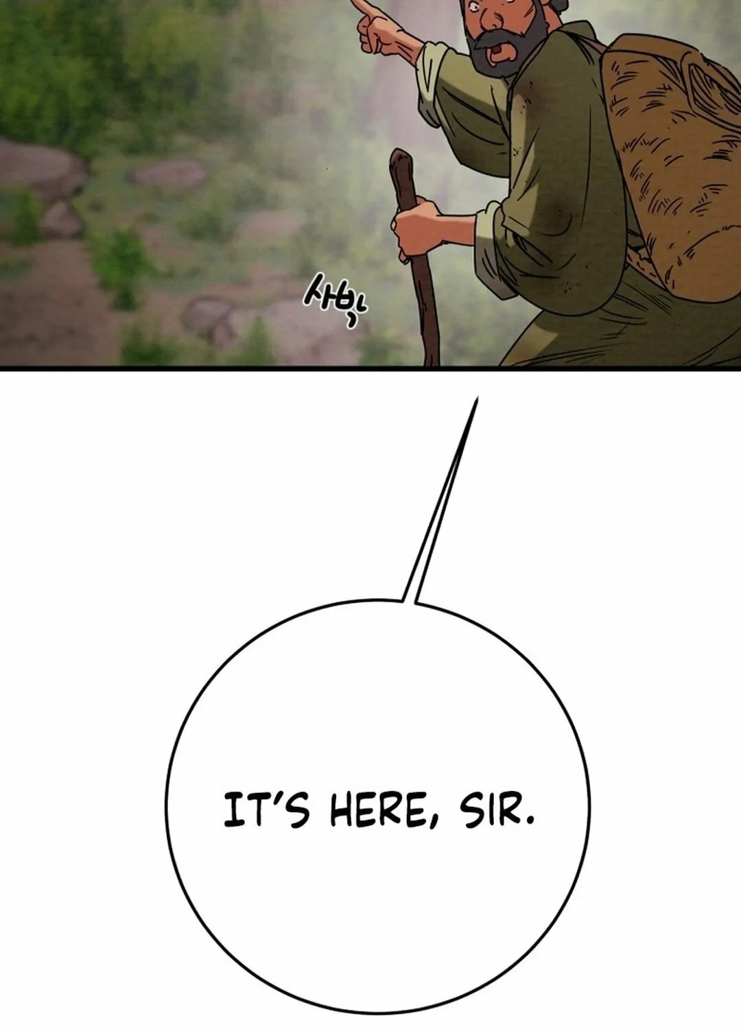 Read Heavenly Moon chapter 206 image 189 on Lezhin