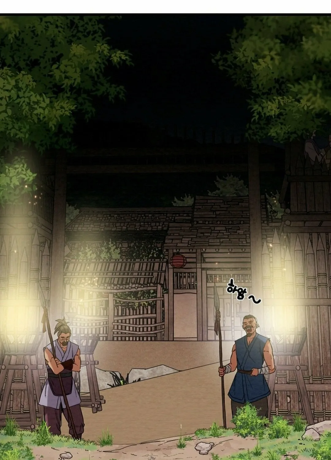 Read Heavenly Moon chapter 206 image 190 on Lezhin