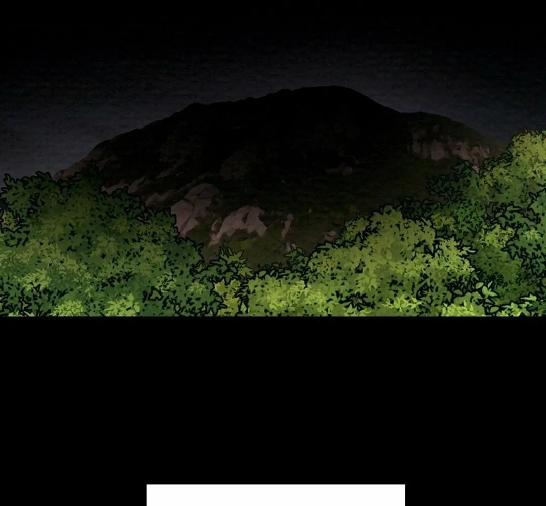 Read Heavenly Moon chapter 206 image 20 on Lezhin