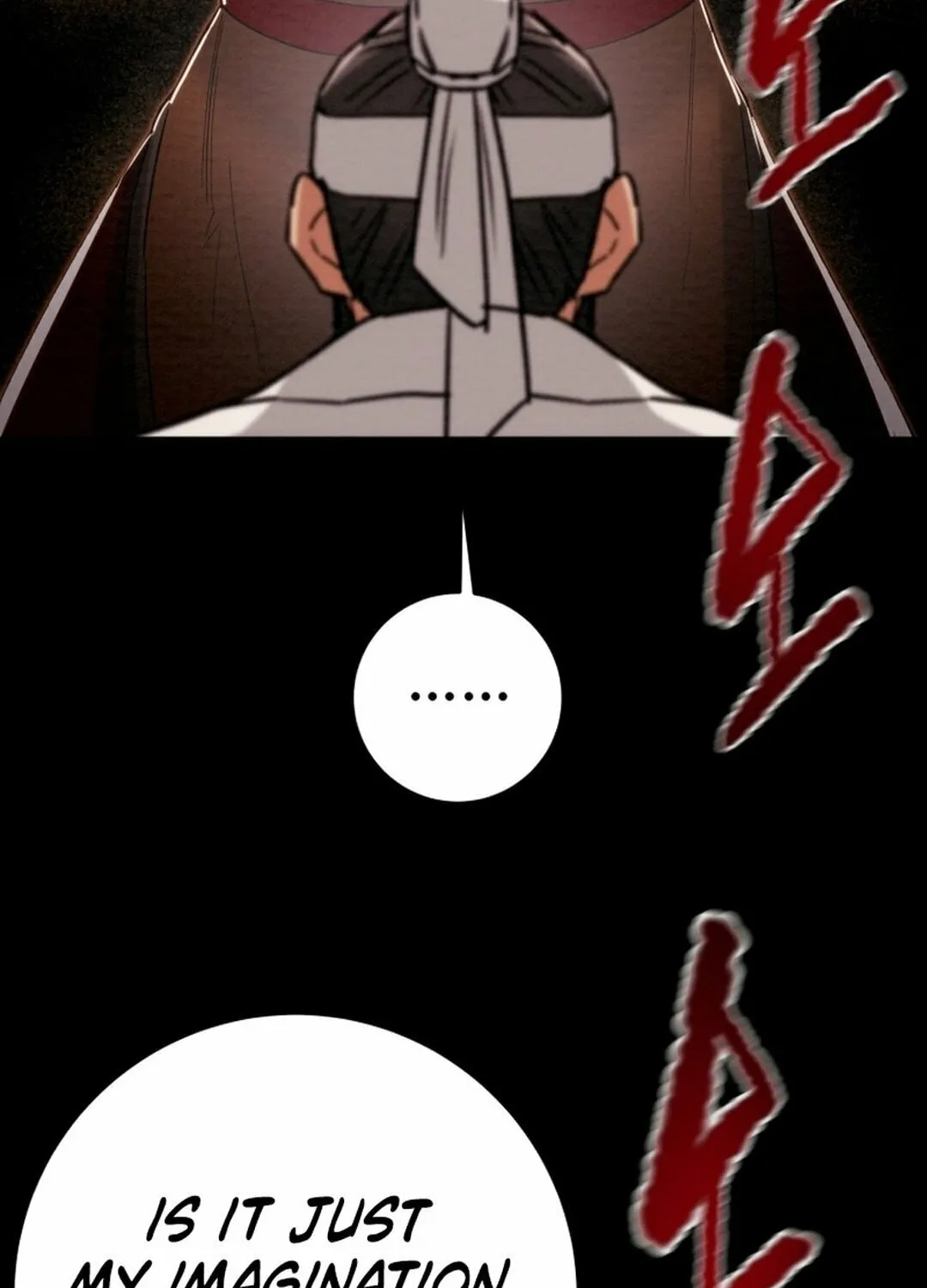 Read Heavenly Moon chapter 206 image 36 on Lezhin
