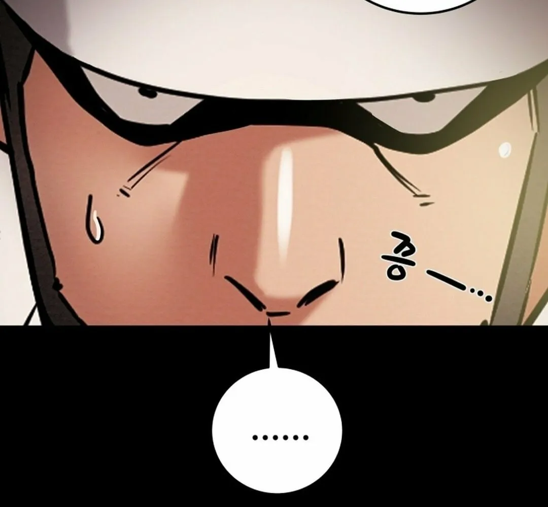 Read Heavenly Moon chapter 206 image 41 on Lezhin