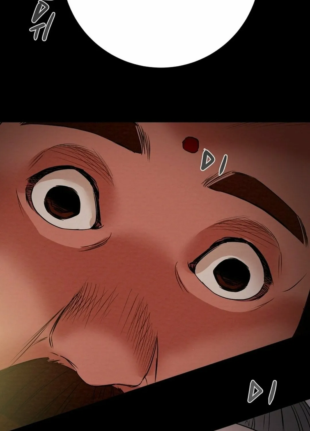 Read Heavenly Moon chapter 206 image 47 on Lezhin