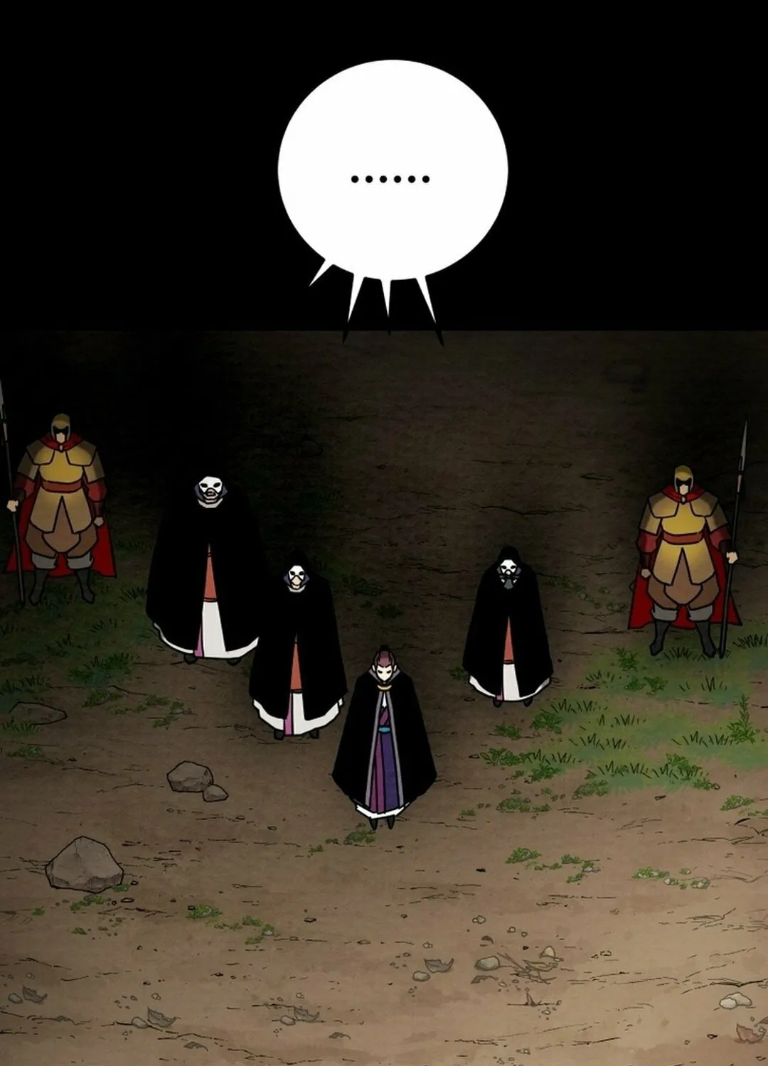 Read Heavenly Moon chapter 206 image 5 on Lezhin