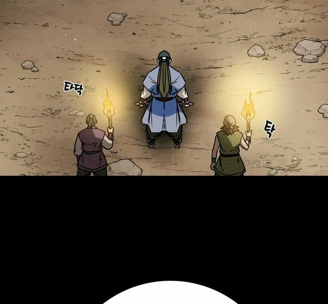Read Heavenly Moon chapter 206 image 6 on Lezhin