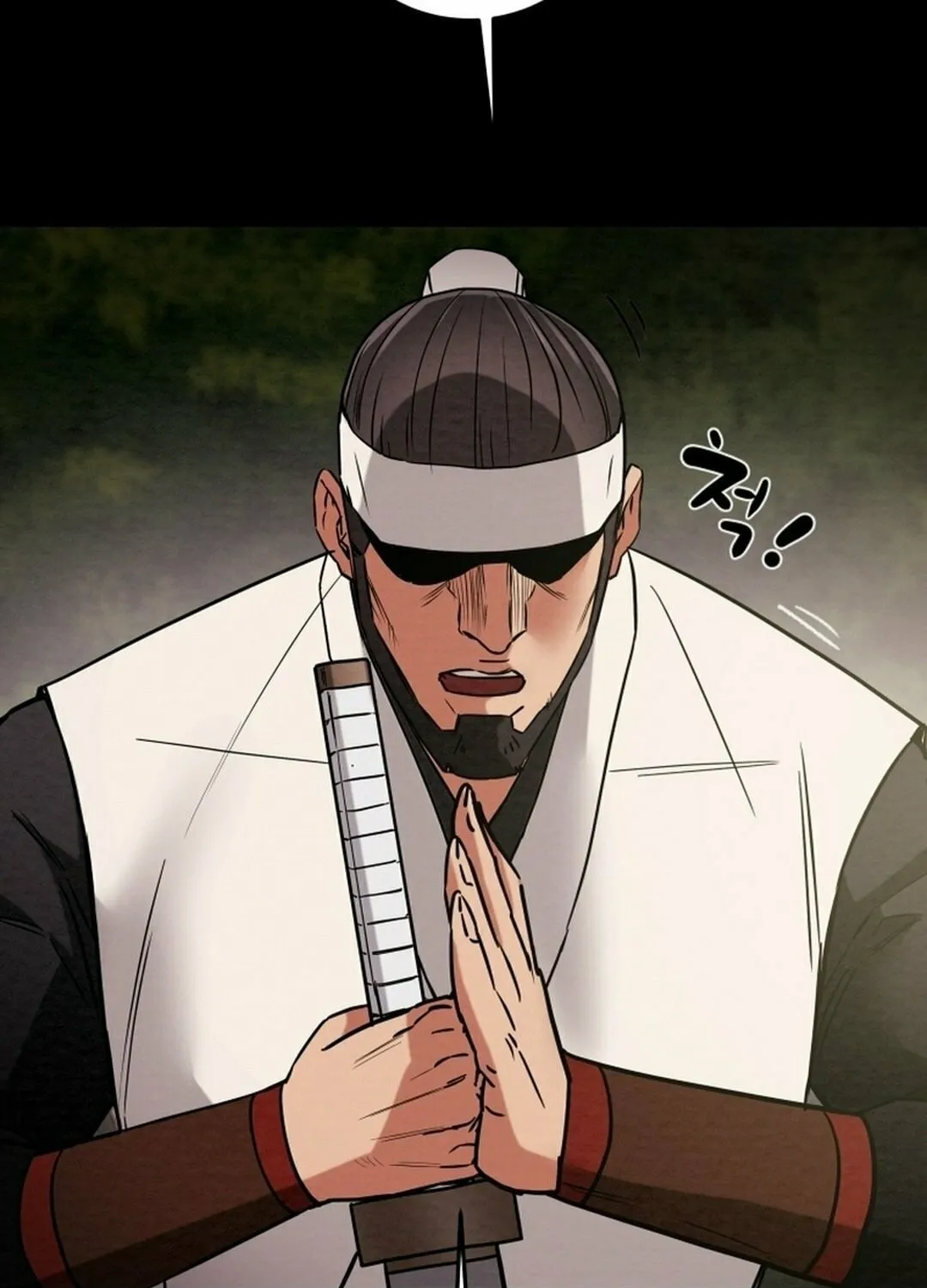 Read Heavenly Moon chapter 206 image 63 on Lezhin