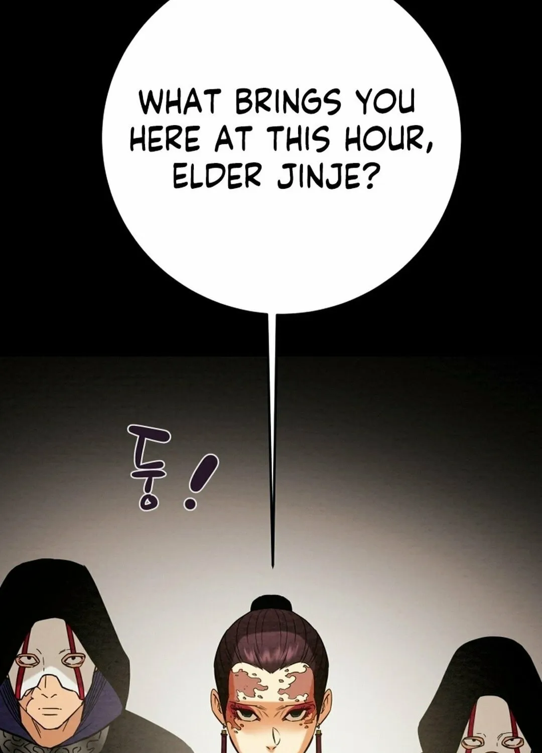 Read Heavenly Moon chapter 206 image 7 on Lezhin