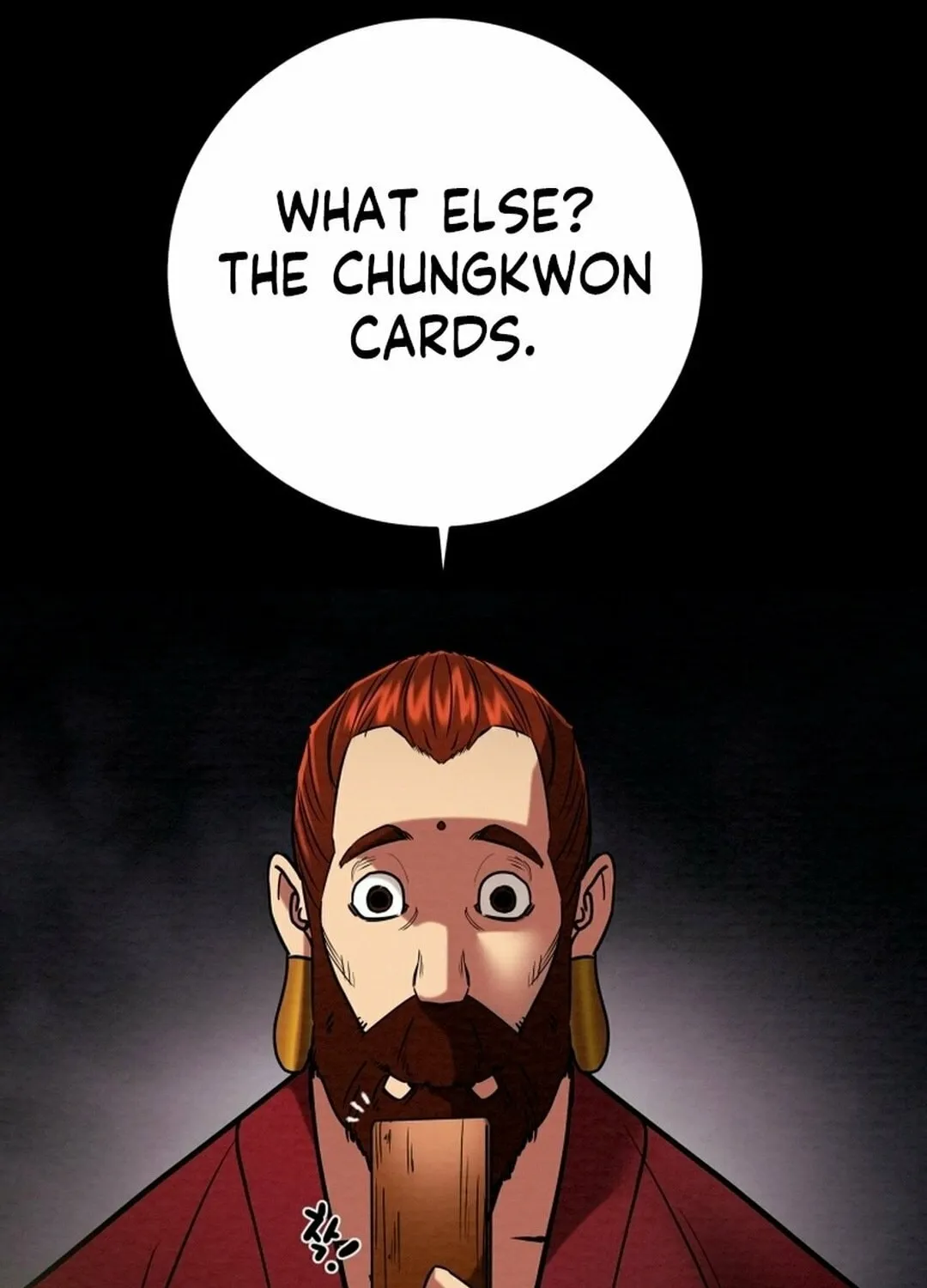 Read Heavenly Moon chapter 206 image 71 on Lezhin