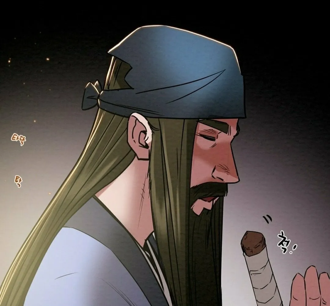 Read Heavenly Moon chapter 206 image 90 on Lezhin