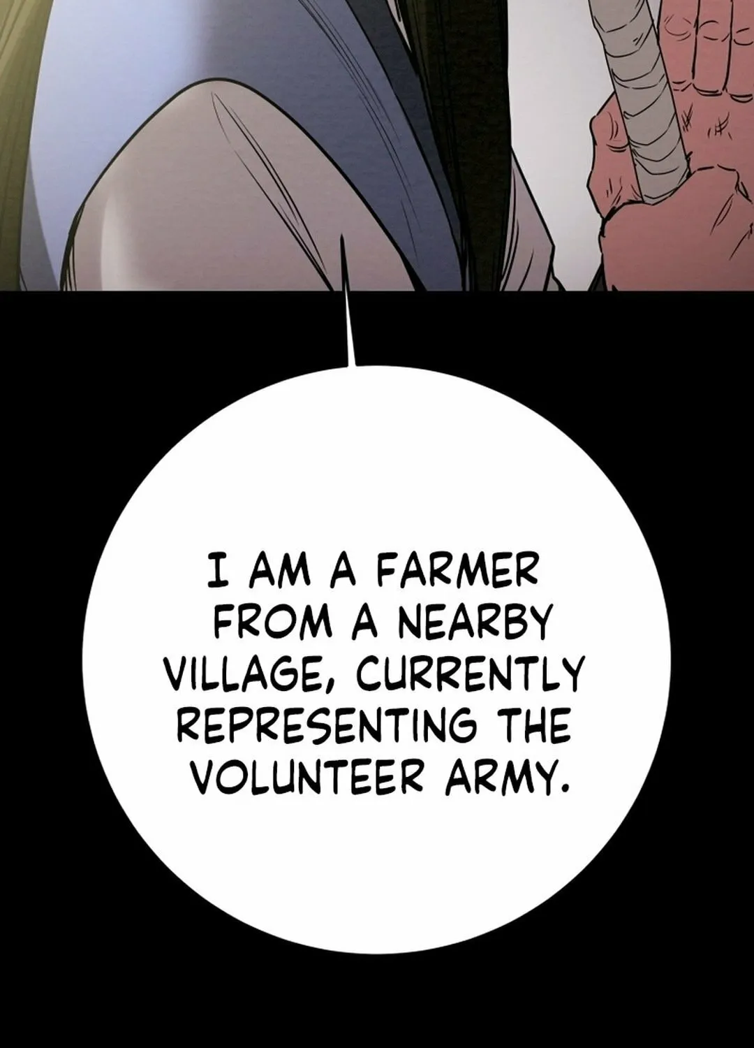 Read Heavenly Moon chapter 206 image 91 on Lezhin