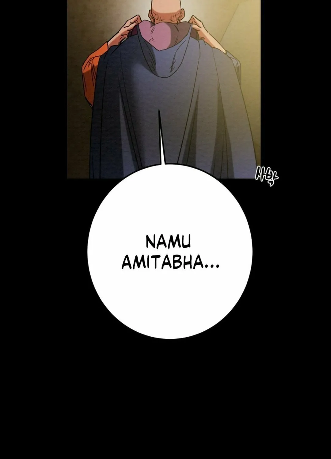 Read Heavenly Moon chapter 207 image 101 on Lezhin