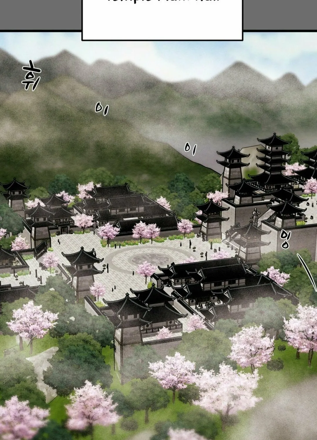Read Heavenly Moon chapter 207 image 11 on Lezhin