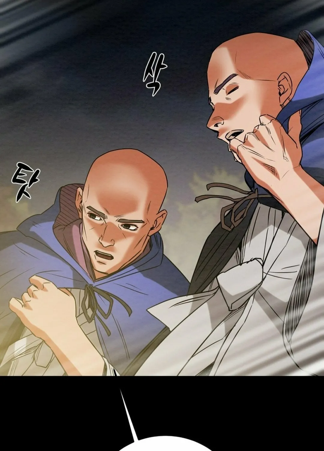 Read Heavenly Moon chapter 207 image 117 on Lezhin