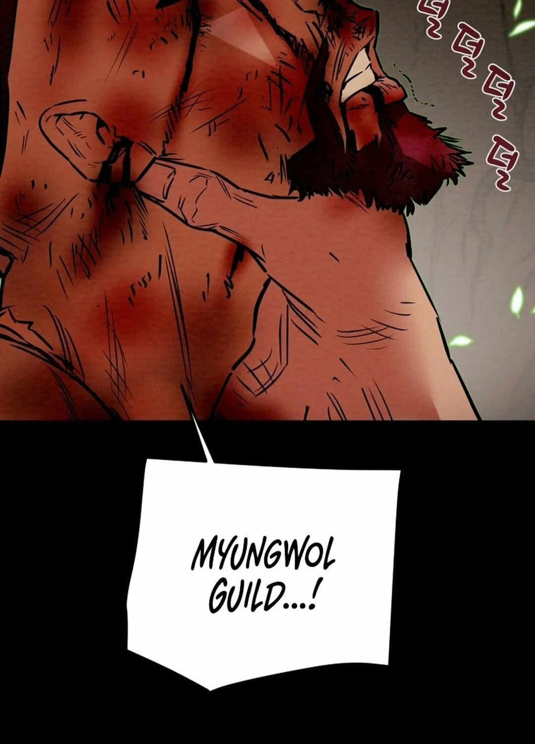 Read Heavenly Moon chapter 207 image 155 on Lezhin